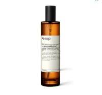 AESOP Olous Aromatique Room Spray ขนาด 100 มล. สเปรย์อโรมาปรับอากาศภายในห้อง รูม สเปรย์