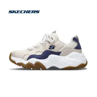 skechers chunky shoes price