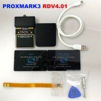 ชุด RDV4 Proxmark3 4.01พัฒนาชุดสูทกิ้งก่า Proxmark NFC PM3เครื่องอ่าน RFID สำหรับการ์ดเอ็นเอฟซีอาร์เอฟไอดีโคลนเครื่องอ่านการ์ด