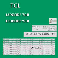 หลอดแบล็คไลท์ TV TCL รุ่นLED50D2700 :LED50D2720 (LED 5 X 8 แถว)สินค้าใหม่