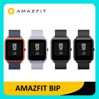 นาฬิกา Amazfit Bip นาฬิกาอัจฉริยะ นับการก้าวเดิน ออกกำลังกาย กันน้ำ IP68 วัดอัตราการเต้นหัวใจ วัดความดัน นาฬิกา smartwatch amazfit ราคาถูก ของแท้ 100%