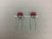 40pcs 250V 154J 154 150NF 0.15uF CL21 Metallized polyester film capacitor Good quality ROHS WATTY Electronics