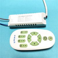 30-36W Electrodeless dimming driver 110-240V 2.4G Remote control LED dimmer power supply for ceiling lighting Electrical Circuitry Parts