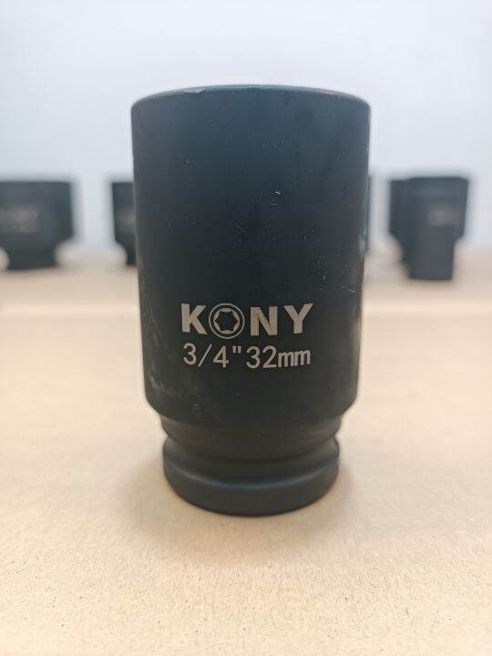 kony-ลูกบล็อกลม-ลูกบล็อกยาว-3-4-6หุน-เบอร์-32-มม-รุ่นงานหนัก-impact-socket