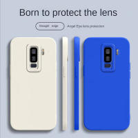 เคสโทรศัพท์ เคส Samsung S9 Plus Case สแควร์ซอฟต์ซิลิคอนฟูลเฮาส์ ป้องกันการกระแทก ฝาหลังยางกันกระแทก สำหรับเด็กชายเด็กหญิง