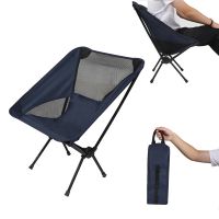 Outdoor Folding Chair Storable Ultra-lightweight Portable Sketching Camping Lunch Lounger Moon Chair Mainland China