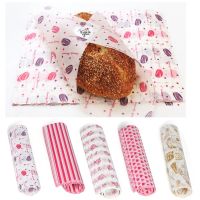 50Pcs/Lot Wax Paper Food Grade Grease Wrappers Oilpaper Greaseproof Packaging Baking Tools for Bread Sandwich Burger Fries