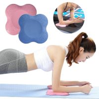 ♞♕ 1 Pc Pilates Knee Support Non-Slip Yoga Kneeling Mat Stretching Kneecap Elbow Mat Tpe Soft Foam Mat Soft Yoga Mat