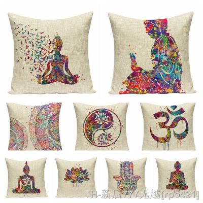 【CW】▫✑☂  Southeast Digital Printed Pillowcase Watercolor Sofa Throw Pillows