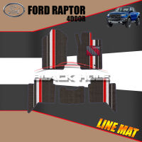 Ford Raptor 4Door ปี 2019 - ปีปัจจุบัน Blackhole Trap Line Mat Edge (Set ชุดภายในห้องโดยสาร)