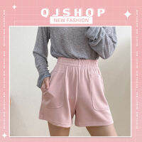 QJshop ?กางเกงขาสั้นคุมโทนมินิมอล มีหลายสีให้เลือก ใส่แล้วสบาย แมชท์ง่ายๆ? ผ้านิ๊มนิ่ม ใครจะพลาดได้ละแม๊?