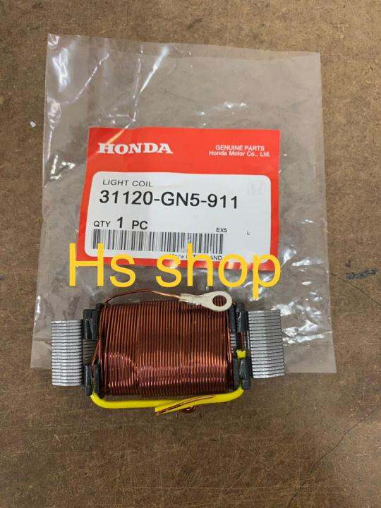 coil lampu ex5