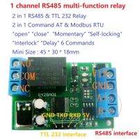 【♘COD Free Cas♘】 yan992558181588 โมดูลรีเลย์หน่วงเวลา Rs485ขนาดเล็ก Dc 12V Modbus-Rtu Uart แผงไฟฟ้าสำหรับกล้อง Ptz Ptz Led Plc