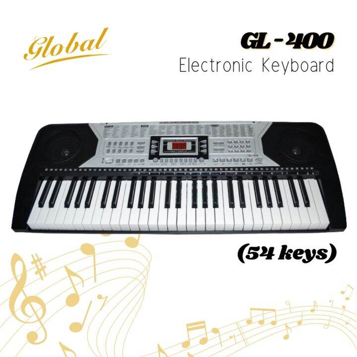 Global GL 400 54 Key Electronic Keyboard Lazada PH