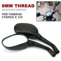 [HOT IUXKLKXLWSGH 551] สำหรับ YAMAHA ZY125 ZY Cygnus X 125รถจักรยานยนต์กระจกมองหลัง8มิลลิเมตรสกรูพลาสติกสีดำหมุนได้ HD กระจกมองหลังด้านข้าง