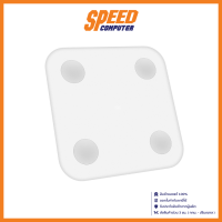 Xiaomi (เครื่องชั่งน้ำหนัก) Mi Body Composition Scale 2 White / By Speed Computer