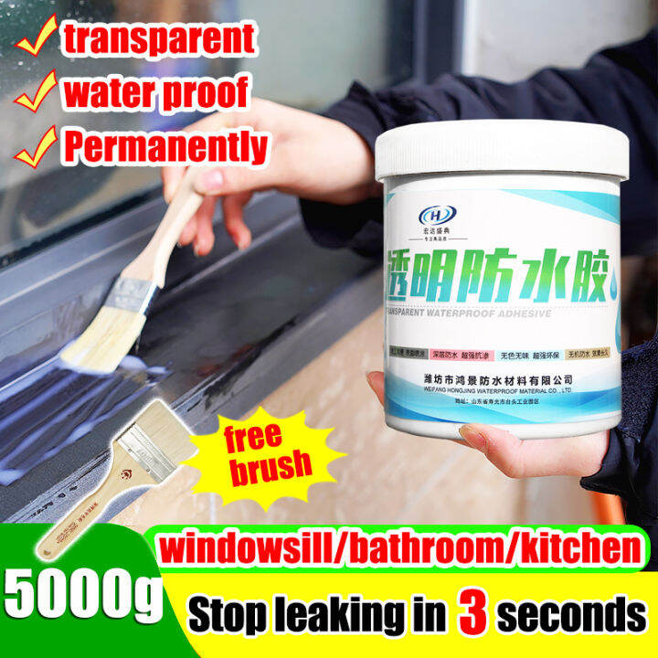 Fix water leaks permanently Super Waterproof Glue Sealant With brush Capacity 5000g Sealant