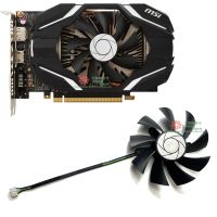 GTX1060 MSI ของแท้3GB 6GB OC การ์ดจอ ITX พัดลมทำความเย็น HA9515H12SF-Z รับประกัน Gratis Ongkir หนึ่งปี