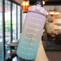 【CC】﹍▪♧  2L Large Capacity Bottle Motivational Drinking With Reusable Plastic Cups