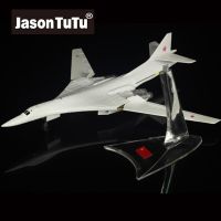 JASON TUTU 1/200 Scale Alloy Model Diecast Russian Tu-160 Fighter White Swan Bomber Military Aircraft Model Drop shipping