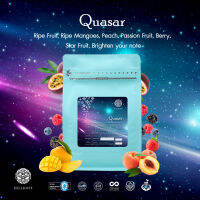 HILLKOFF : Quasar Arabica Specialty Roasted เมล็ดกาแฟคั่ว กาแฟ อาราบิก้าแท้ 100% อราบิก้า สเปเชียลตี้ ควาซาร์