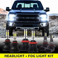 ชุดไฟหน้า ไฟตัดหมอก Led สําหรับ 2015-2017 2018 Ford F-150-6x รับประกัน 10 เดือน