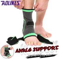 {Feili Sports Outdoor} AOLIKES 1ชิ้นแผ่นรองรับการบีบอัดรัดข้อเท้าเล่นกีฬา3D สายไนลอนยืดหยุ่นสำหรับฟุตบอลและบาสเก็ตบอล