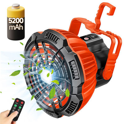 5200mAh LED Camping Fan Light Outdoor Lantern Fan Lamp Remote Control USB Rechargeable Portable Camping Tent Travel