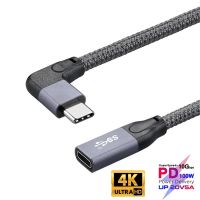 USB มุม3.1 Type-C สายพ่วงตัวผู้ไปยังตัวเมีย4K 60Hz 100W PD 5A 10Gbps USB-C Gen 2สายต่อไฟสำหรับแล็ปท็อป HP Macbook