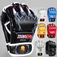 New MMA Boxing Gloves Top Quality PU Leather MMA Half Fighting Boxing Gloves Competition Training Gloves