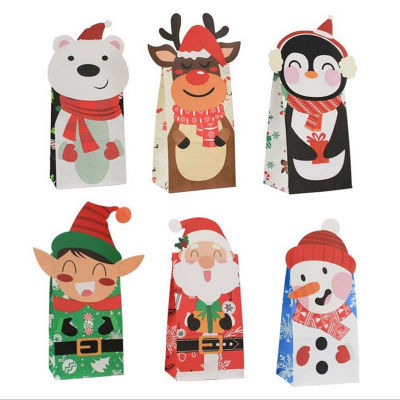 612pcs Kraft Paper Bags Gift Bags Food Cookie Packaging Bags Party Favor Boxes Merry Christmas Xmas New Year Home Decoration