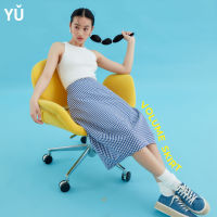 YU Volume Skirt สี Summer Blue