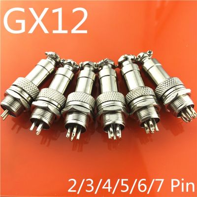 1set GX12 2/3/4/5/6/7 Pin Male Female 12mm Wire Panel Connector Aviation Connector Plug Circular Socket Plug with Cap Lid