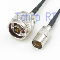 ♙ 6in TV female jack to N male plug RF connector adapter 15CM Pigtail coaxial jumper RG174 extension cable