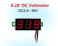 โมดูลดิจิตอล LED จอแสดงผลขนาดเล็ก DC2.5V-30V DC0-100V แผงทดสอบแรงดันไฟฟ้าโวลต์มิเตอร์มาตรวัดมิเตอร์รถยนต์มอเตอร์ไซค์