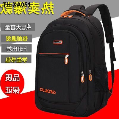 for men and women middle school students schoolbag male large capacity junior high college business travel computer backpack