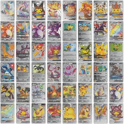 【CW】☾✘◊  Spanish/English Metal Gold Cards Charizard Vmax Collection Game Battle Trainer Child