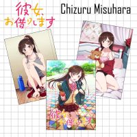 Poster anime โปสเตอร์อนิเมะลายมิสึฮาระ จิซึรุ (Mizuhara Chizuru) จากเรื่องสะดุดรักยัยแฟนเช่า ขนาด A4 รูปติดผนัง ตกแต่งห้อง หรือ เก็บสะสม