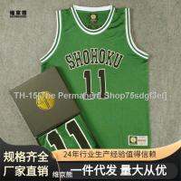 ☊ SD uniforms slamdunk uniform flow chuan maple xiangbei 11 basketball uniform clothing vest red