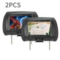 2PCS 7 inch Touch Screen Car Headrest Monitor MP5 Player Pillow Monitor Support Video Sync/ Mirror Link