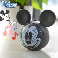 Disney Mickey Mouse Outdoor Subwoofer MINI Portable Speaker Radio Music Sound Box Wireless Bluetooth Speaker Birthday Gift