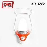 คุ้มสุด ๆ โคมไฟตะเกียง40LED CERO WD-833 1700mAh อมร อีเล็คนิคส์ อมรออน ไฟฉาย โคมไฟ ตะเกียง ตะเกียงเดินป่า ราคาคุ้มค่าที่สุด ไฟฉาย แรง สูง ไฟฉาย คาด หัว ไฟฉาย led ไฟฉาย แบบ ชาร์จ ได้