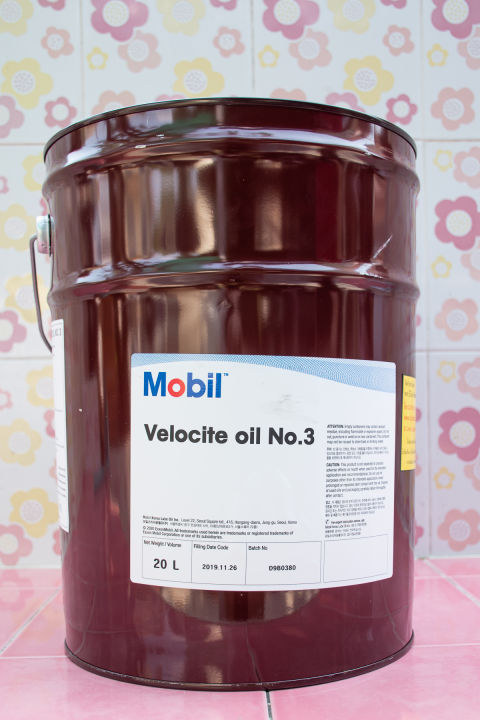 น้ำมันหล่อลื่นแบริ่งรอบสูง mobil velocite oil no 3