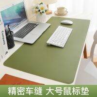 computer desk d desk d writg d water wash-free leather desk d placemat simple moe d large --SBD23810♧✎