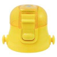 Skater P-SDC6-CU-A Cap unit yellow For 580ml SDC6 SDC6N use P-SDC6-CU x1