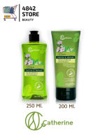 แชมพู &amp; ครีมนวด แคทเธอรีน เฮอเบิล ดีท๊อกซ์ แอนด์ รีแพร์ Catherine Herbal Detox &amp; Repair Shampoo &amp; Treatment 200g./250ml.