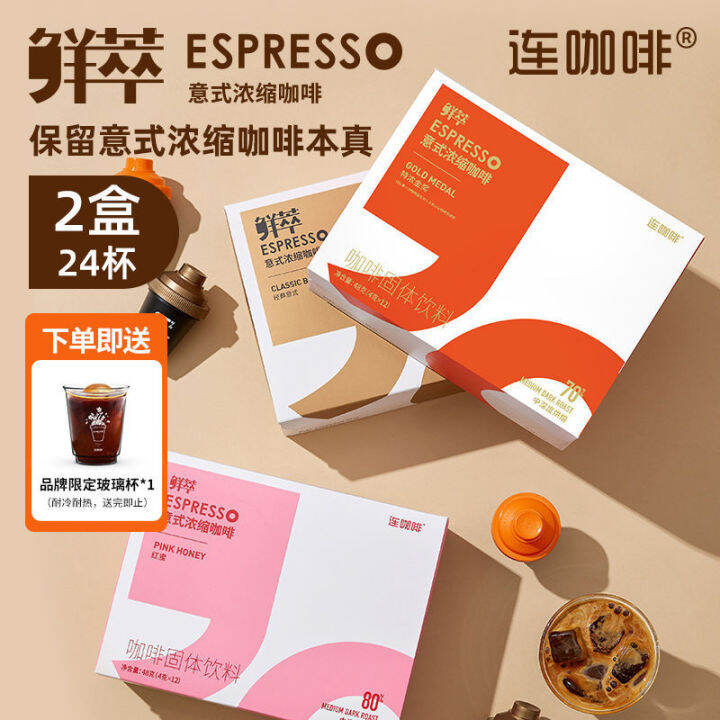 Even coffee fresh extract black coffee 4g * 24 pieces 0 add instant