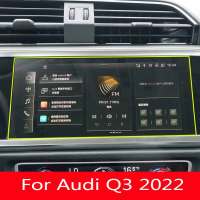 For Audi Q3 2022 Car GPS Navigation Screen Tempered Glass Protective Film Auto Interior Sticker Anti-Scratch Film