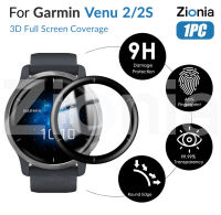 Zionia 1PC 20D HD เต็มหน้าจอขอบโค้งเต็มรูปแบบฟิล์มกันรอยสำหรับ Garmin Venu 2 2S Venu2 Venu2S สมาร์ทนาฬิกากีฬา HD 9H 3D แก้วป้องกันการระเบิดฟิล์มป้องกันรอยขีดข่วน