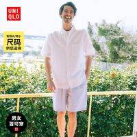 2023ใหม่นักออกแบบแบรนด์ Uniqlo บราเธอร์ใหม่ Uniqlo ชาย/หญิงกางเกงขาสั้นผ้ายืดหยุ่นยืด (กางเกงกลางลำลองใหญ่พิเศษมีขนาดเล็กพิเศษ) 458325